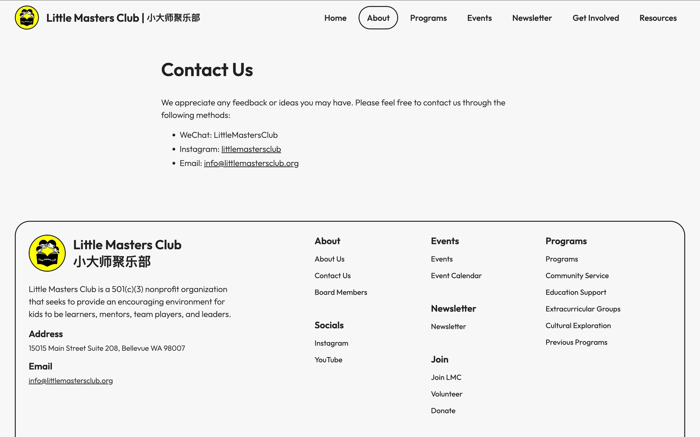 website for little masters club
